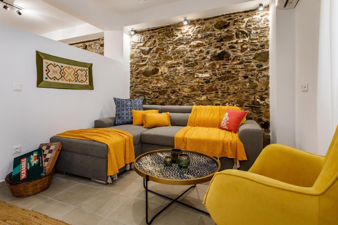 Holiday home Skopelitian Relaxing House *