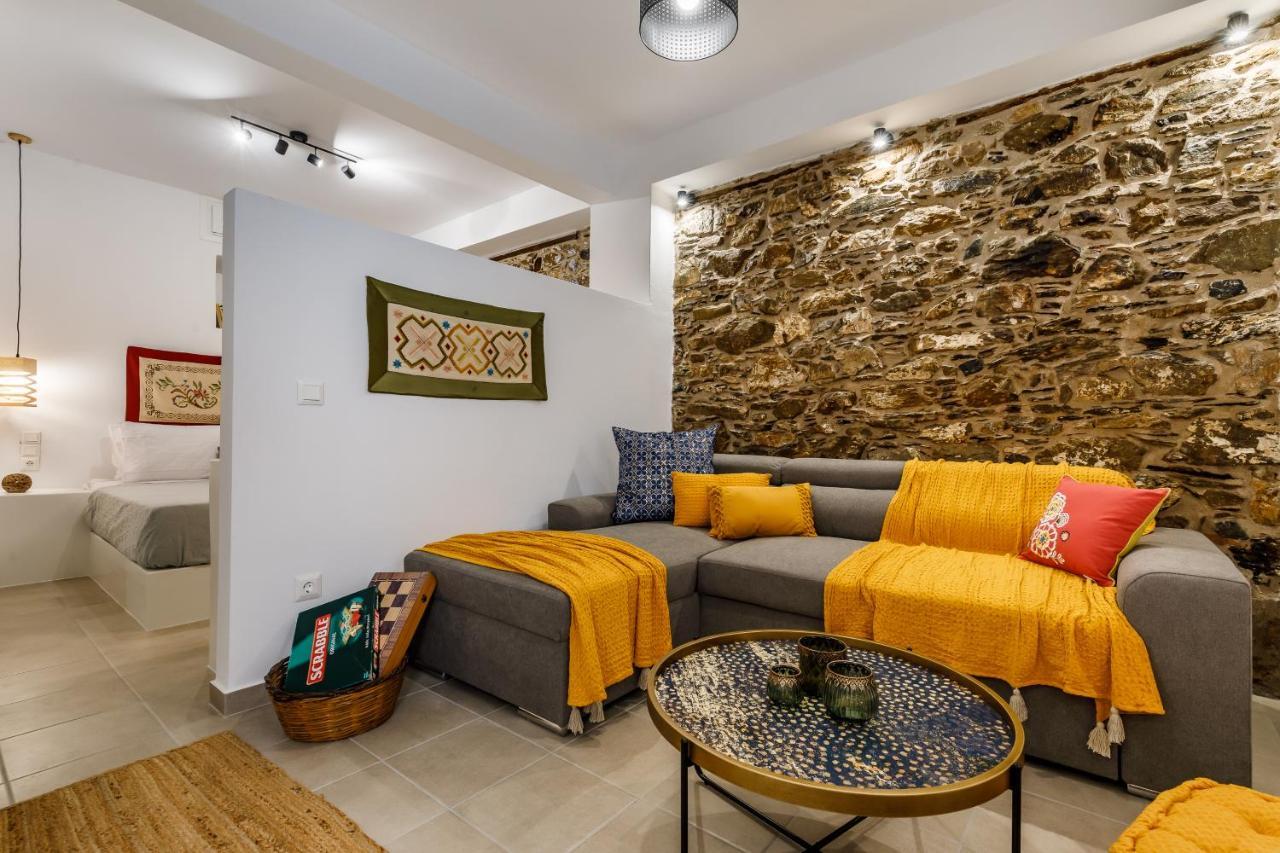 Holiday home Skopelitian Relaxing House