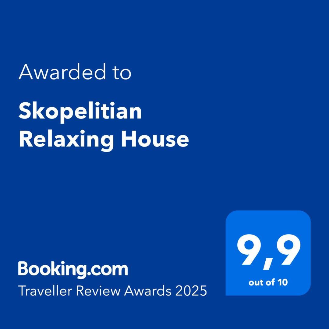Holiday home Skopelitian Relaxing House Skopelos Town
